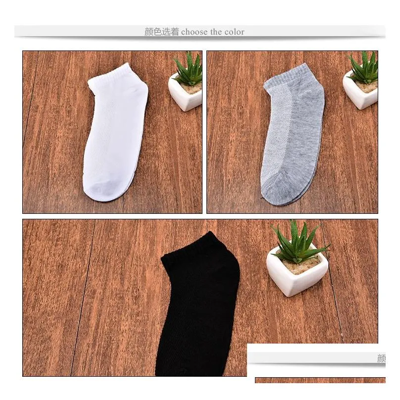 Wholesale Men`s socks Summer Casual polyester breathable 3 Pure Colors sports Mesh short boat socks for Male