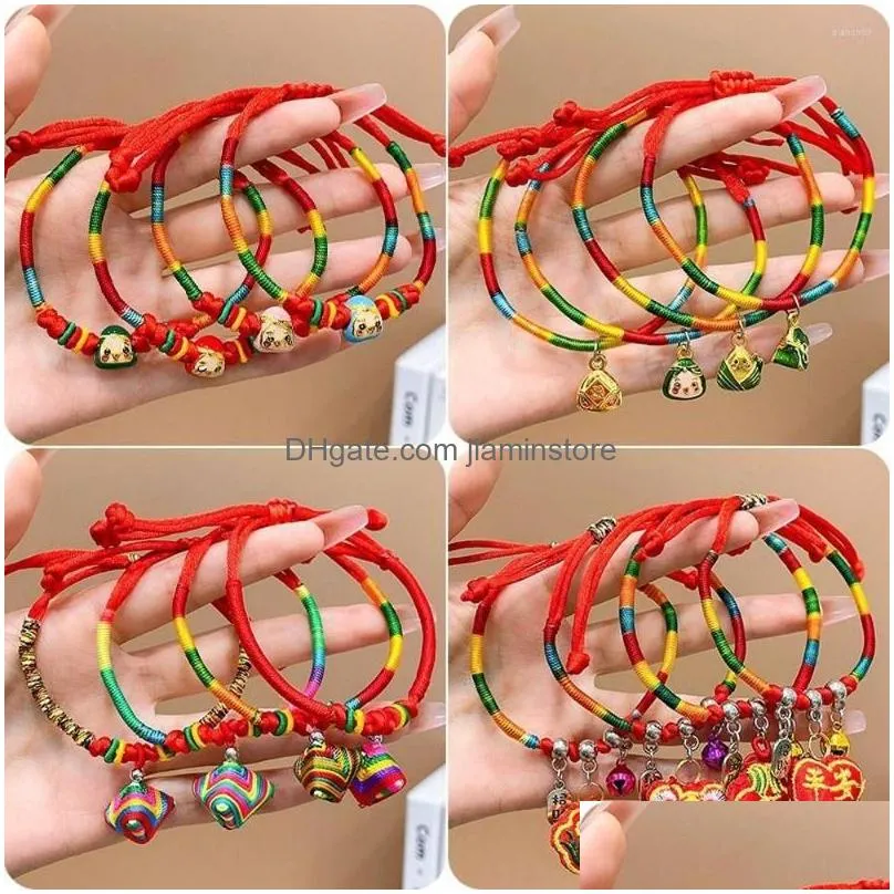 Chain Link Bracelets Chinese Style Colorf Rope Braid Bracelet Dragon Boat Festival Lovely Small Zongzi Children Hand Drop Delivery Je Dh9F6