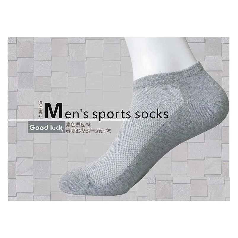 Wholesale Men`s socks Summer Casual polyester breathable 3 Pure Colors sports Mesh short boat socks for Male