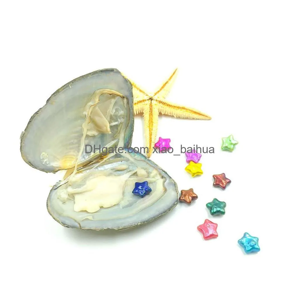 2018 New Oysters with Star Edison Pearls Beads 8-10 mm Multicolors Freshwater pearls for diy Gift Jewelry Vacuum-packed wholesale