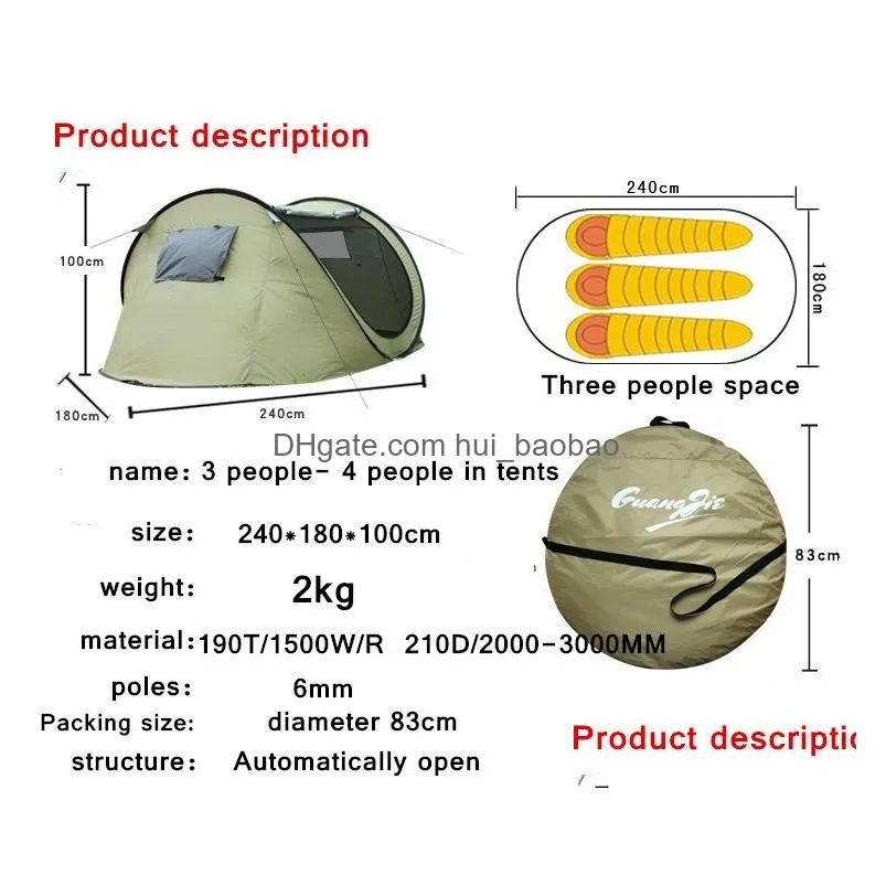  beach tent outdoors tents summer outdoors tents 2016 camping shelters for 2-3 people double aluminum rod against dhs fast
