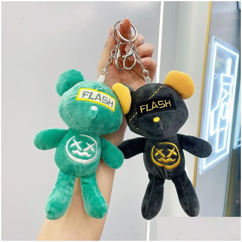 Plush Lightning Bear Charm Couple Doll Key Chain Cartoon Small Jewelry Doll Keychain Stuffed Animal Toys