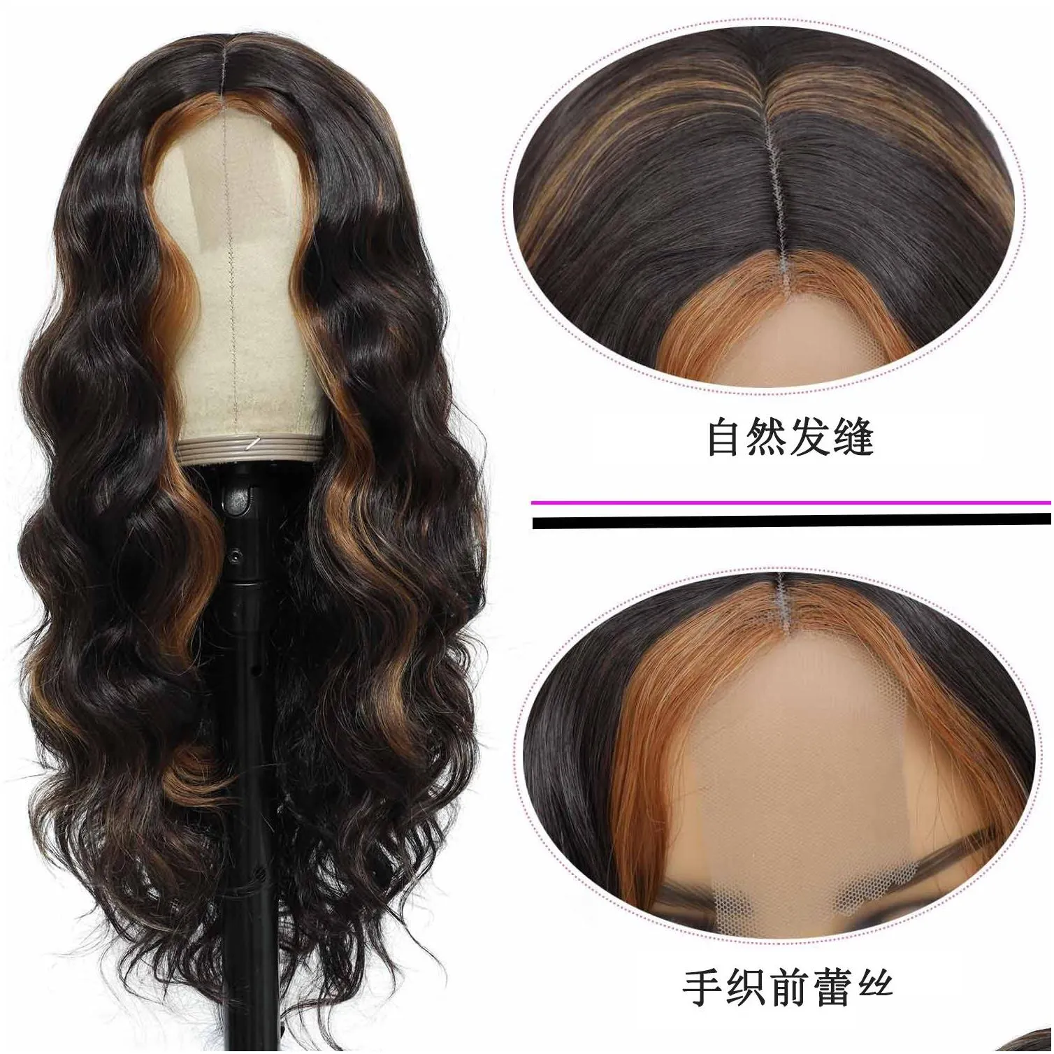 Wig Caps Wholesale Prices Premier Highlight Color Virgin Hair Natural Wave 360 Lace Human Frontal With Baby Fast Ship Drop Delivery Pr Dh7Fq