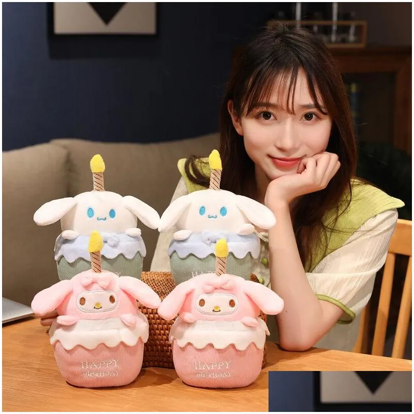 2024 New Cute Cartoon Plush Doll Birthday Cake Shape Music Plush Doll Singing Candle Glowing Atmosphere Toy Factory Wholesale Stock