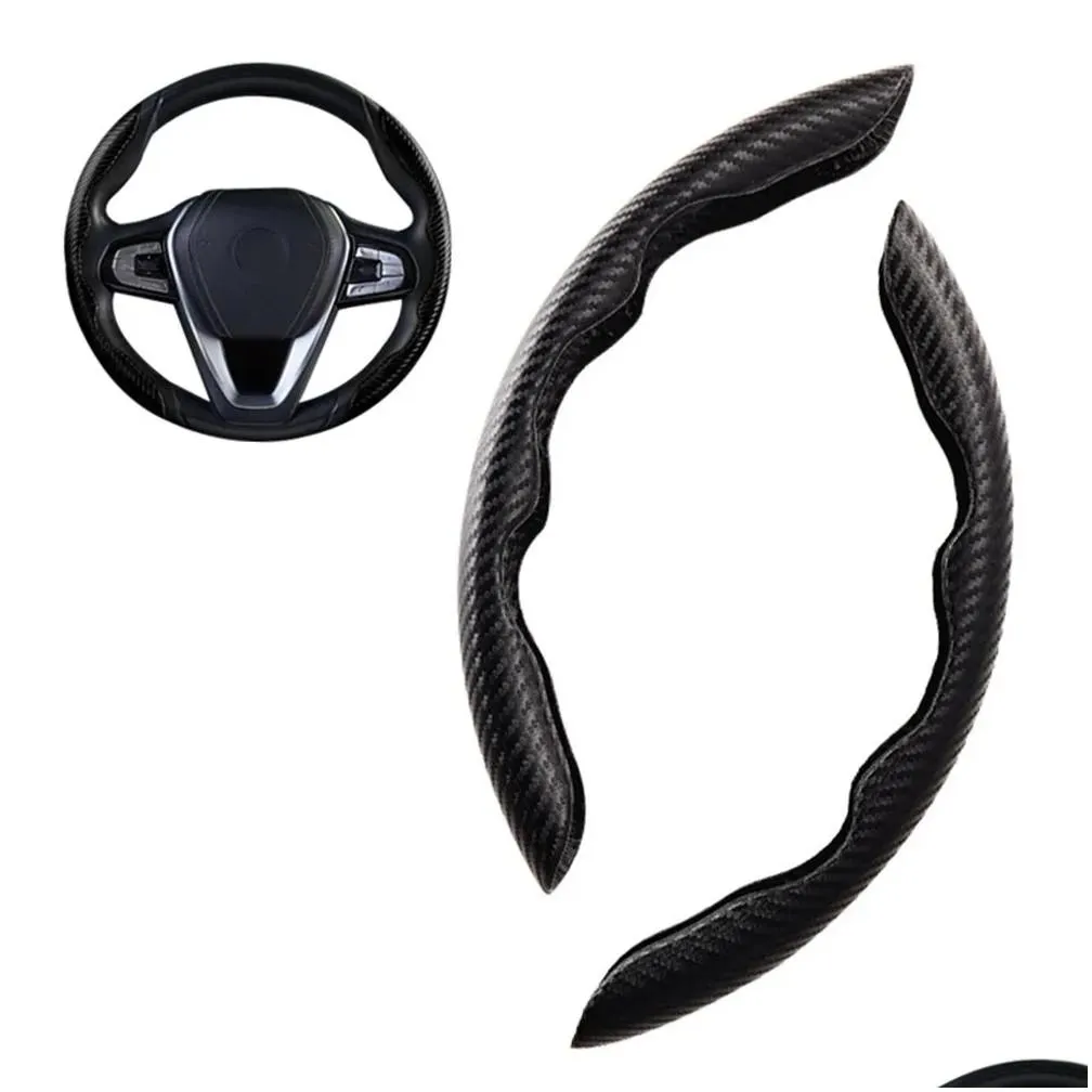 1Pair Universal Car Steering Wheel Booster Cover Carbon Fiber Look Non-Slip Interior Decoration Accessories for Auto Deco