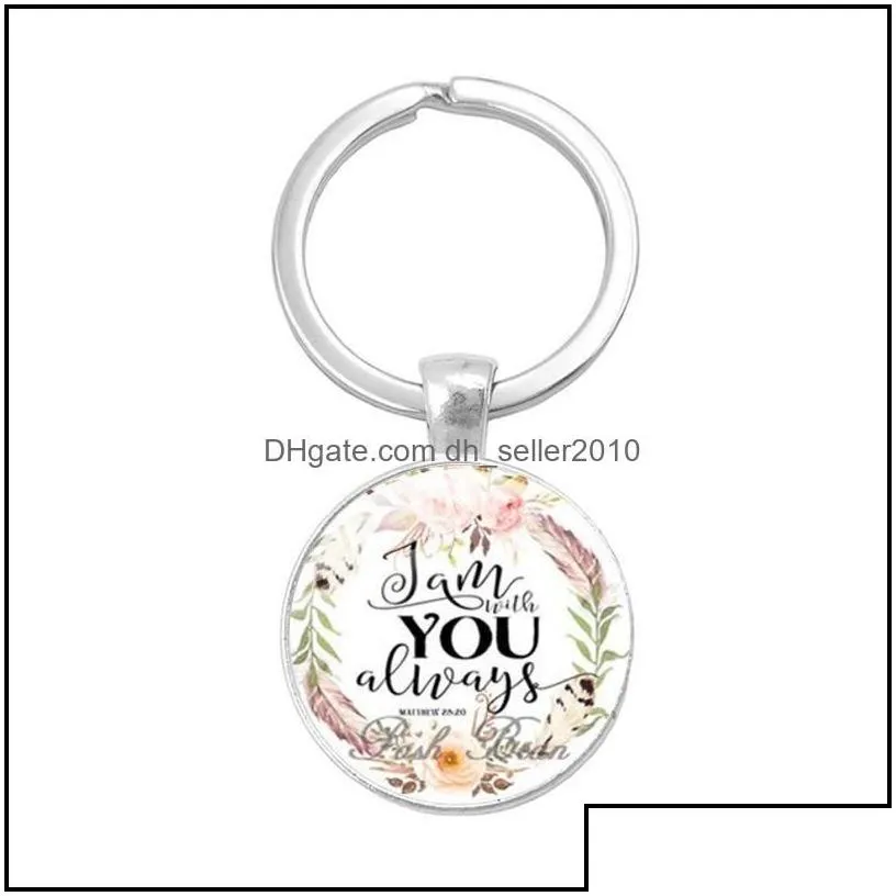 Key Rings 17 Styles Bible Verse Key Chain Women Men Keyrings Keychains Car Holder Scripture Quote Faith Jewelry Christian Gift Keyfob