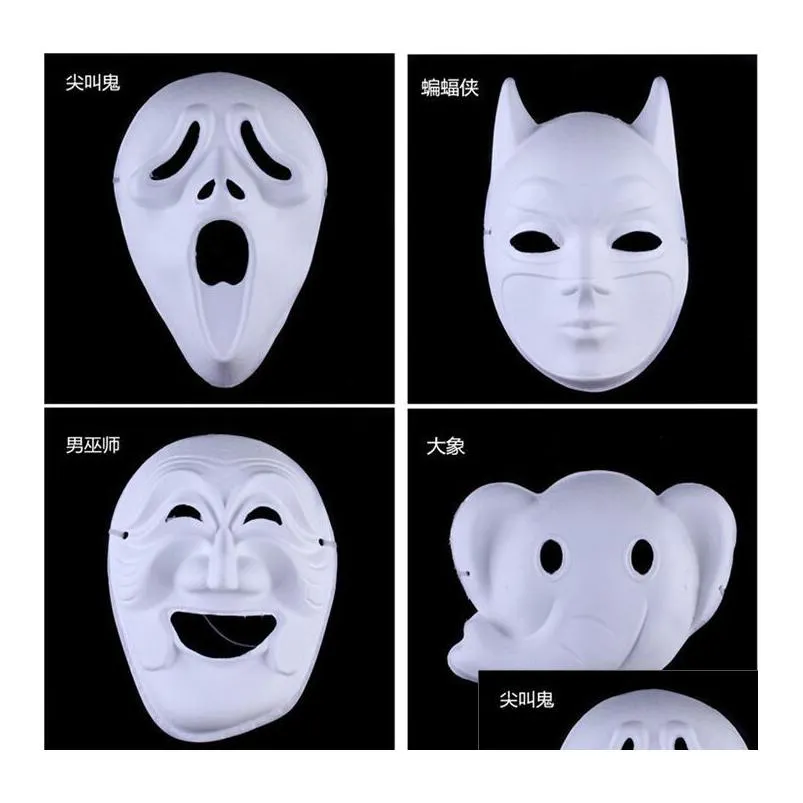 Party Masks White Half Face Mask Halloween Blank Paper Ball Hand Painted Diy Pp Hip-Hop Hand-Painted Masks Street Dancing Christmas Dr Dhfex