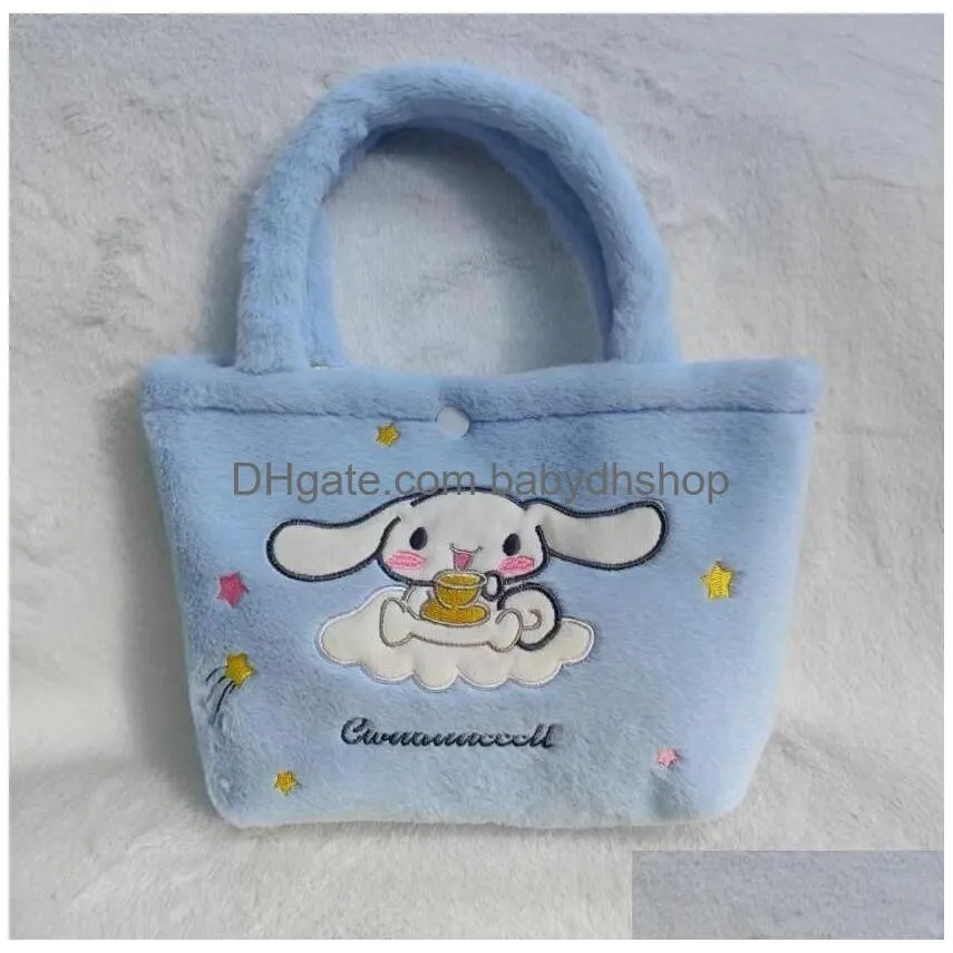 ins fluffy cinnamoroll kuromi plush handbag girl cute soft accessories messenger bag girls birthday gift 28x20cm