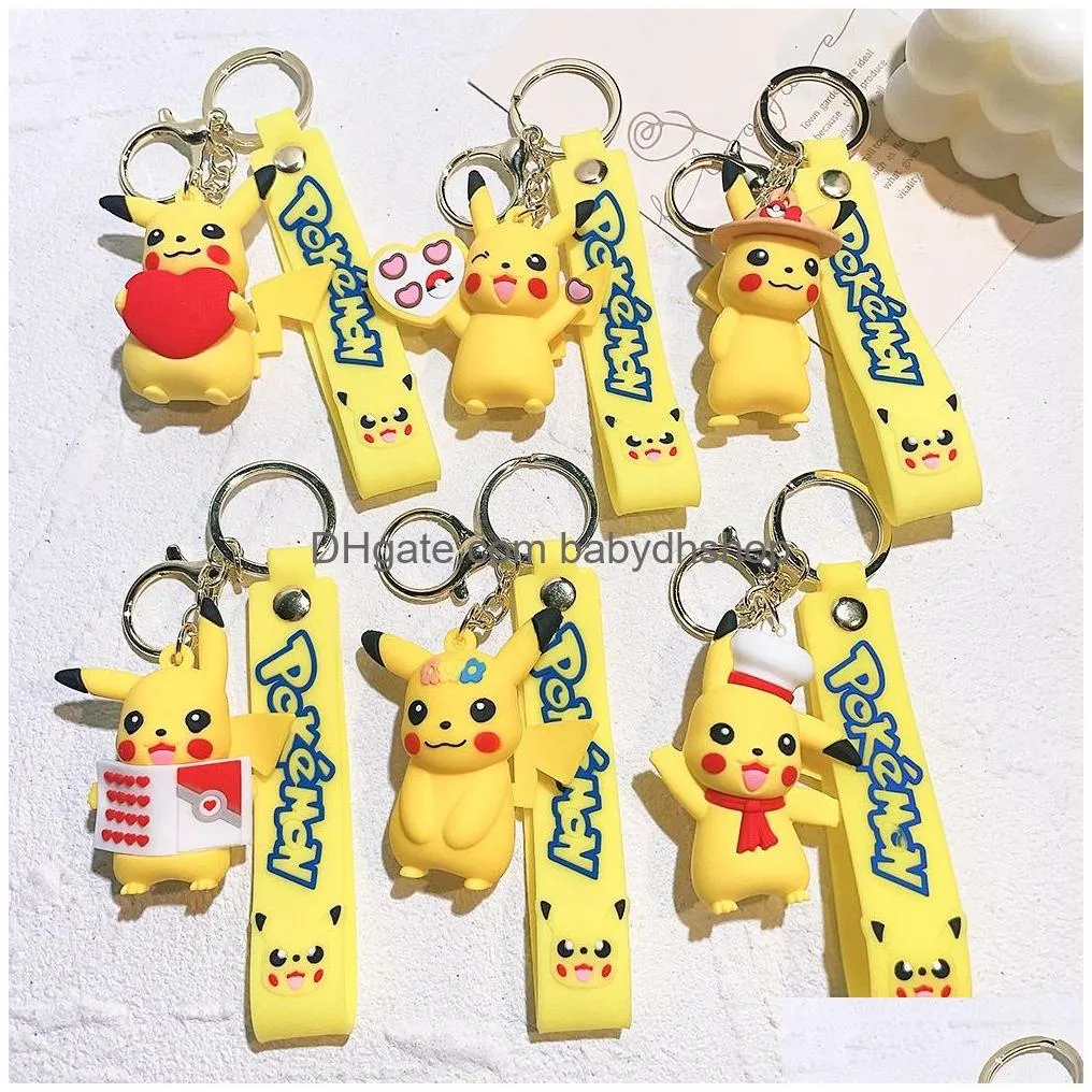 fashion cute yellow kawaii 3d jewelry keychain different design pvc key ring accessories