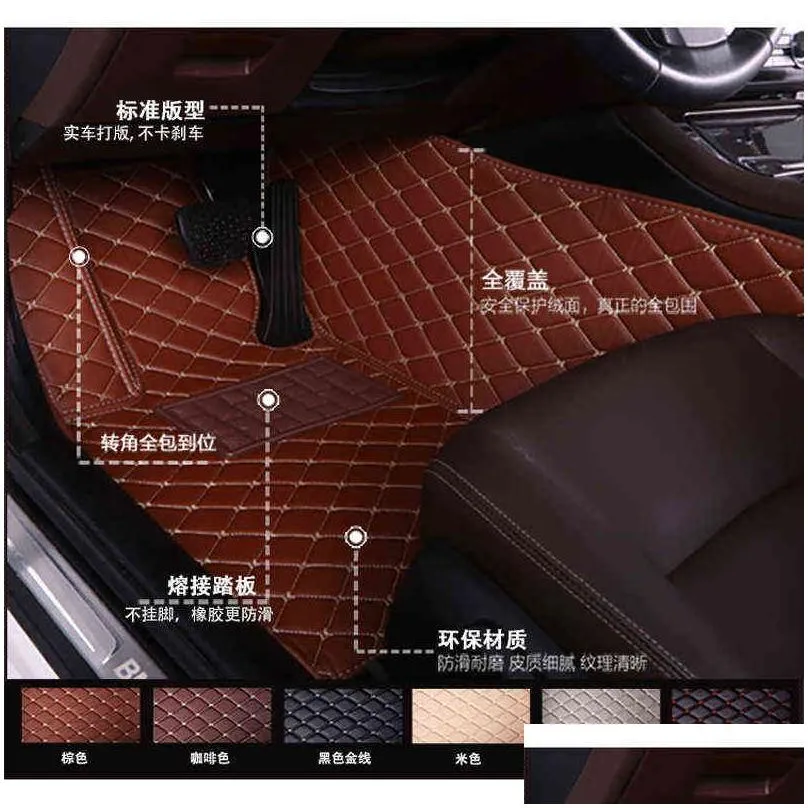 Floor Mats & Carpets For Chery Tiggo 8 Car Mats 8Pro Seven Seater Comfortable And Durable 2022 Edition Parts H220415 Drop Delivery Aut Dhi2W