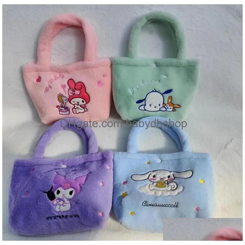 ins fluffy cinnamoroll kuromi plush handbag girl cute soft accessories messenger bag girls birthday gift 28x20cm