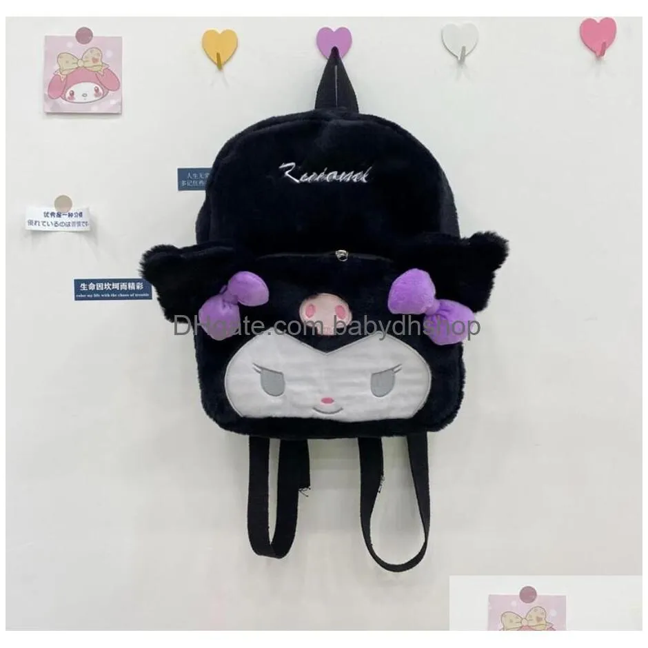 ins fashion kawaii melody kuromi plush backpack girl cute soft accessories bag big capacity girls birthday gift