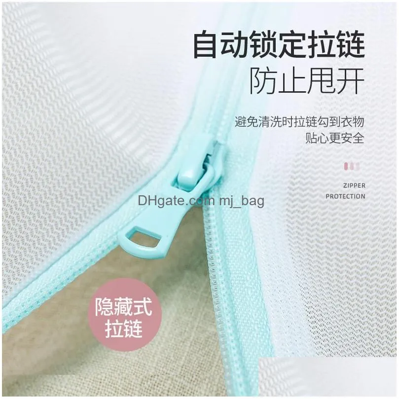 Laundry Bags Non-Fluorescent Large Laundry Bag 90 X 110 Extra Fine Mesh Quilt Curtain Wash 1223089 Drop Delivery Home Garden Housekeep Dh2Sd