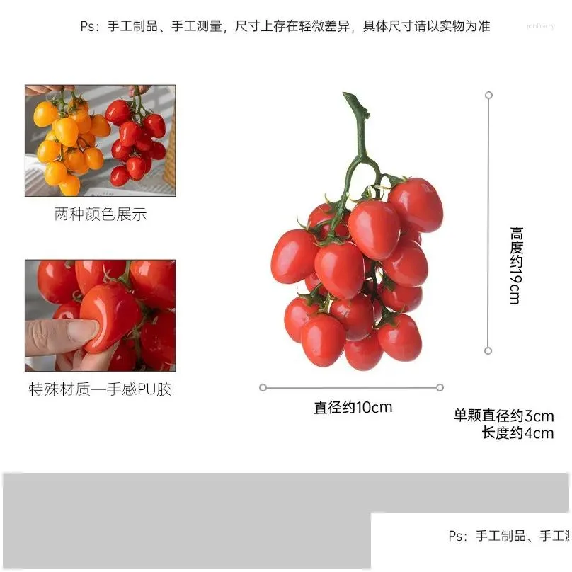 decorative flowers simulation tomatoes artificial cherry fake fruit tomato model vegetable kitchen props wedding party home decor