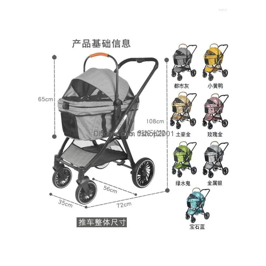 dog carrier split type pet cart cat small and medium-sized foldable out