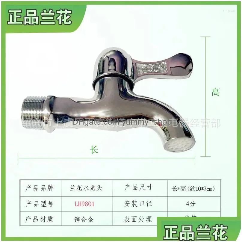 kitchen faucets orchid faucet quick opening ceramic core 9002/9801 extended 4-minute household toilet angle valve