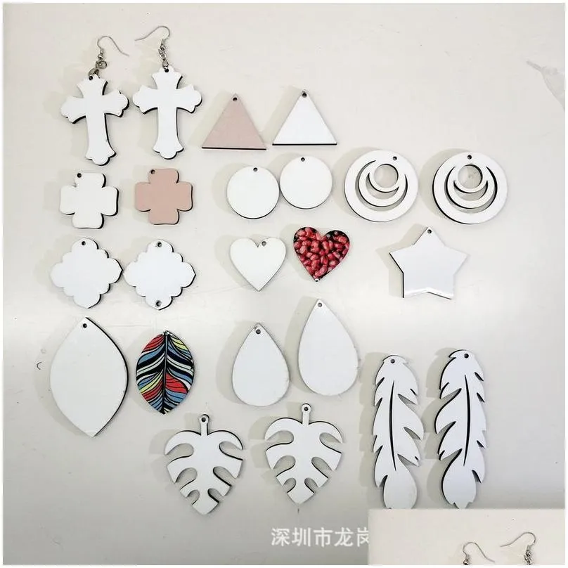 Party Favor Sublimation Blank Earrings Double-Sided Printing Earring Leaves Shape Eardrop With Hooks For Jewelry Diy Making Drop Deliv Dh5Nu