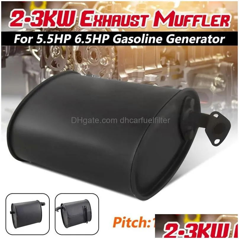 gasoline generator universal black iron 2-3kw exhaust muffler for 5.5hp 6.5hp 3500w 4000w accessories1