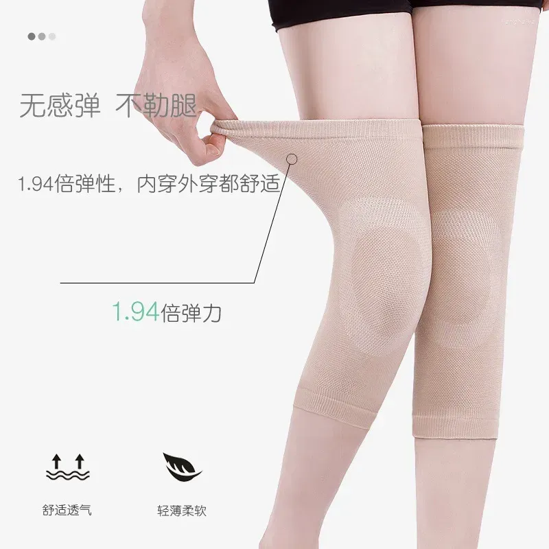 knee pads 1 pair thermal non-slip elastic brace support protector warmer legging stockings wraps