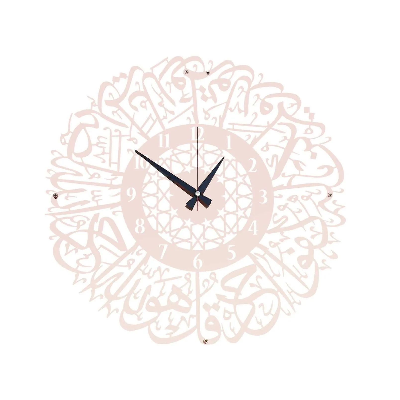 Wall Stickers Muslim Ramadan Decoration Gold Metal Surah Al Ikhlas Wall Clock Decor Islamic Calligraphy Drop Delivery Home Garden Home Dh8Jg