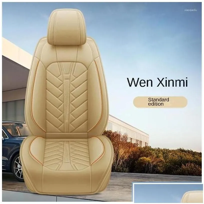 Car Seat Covers Car Seat Ers Ers Bhuan Er Leather For Infiniti All Models Fx Ex Jx G M Qx50 Qx56 Q50 Q60 Qx80 Esq Fx35 Qx70 Q70L Qx60 Dhkko