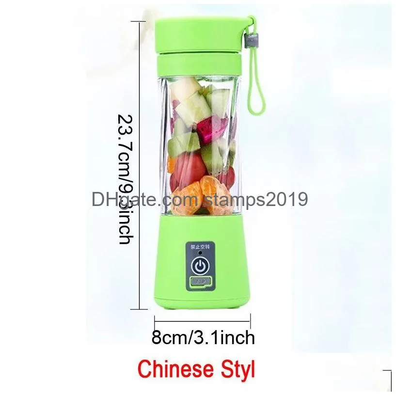 portable usb electric fruit juicer tools handheld vegetable juices maker blender rechargeable juice making cup with charging cable bh1741