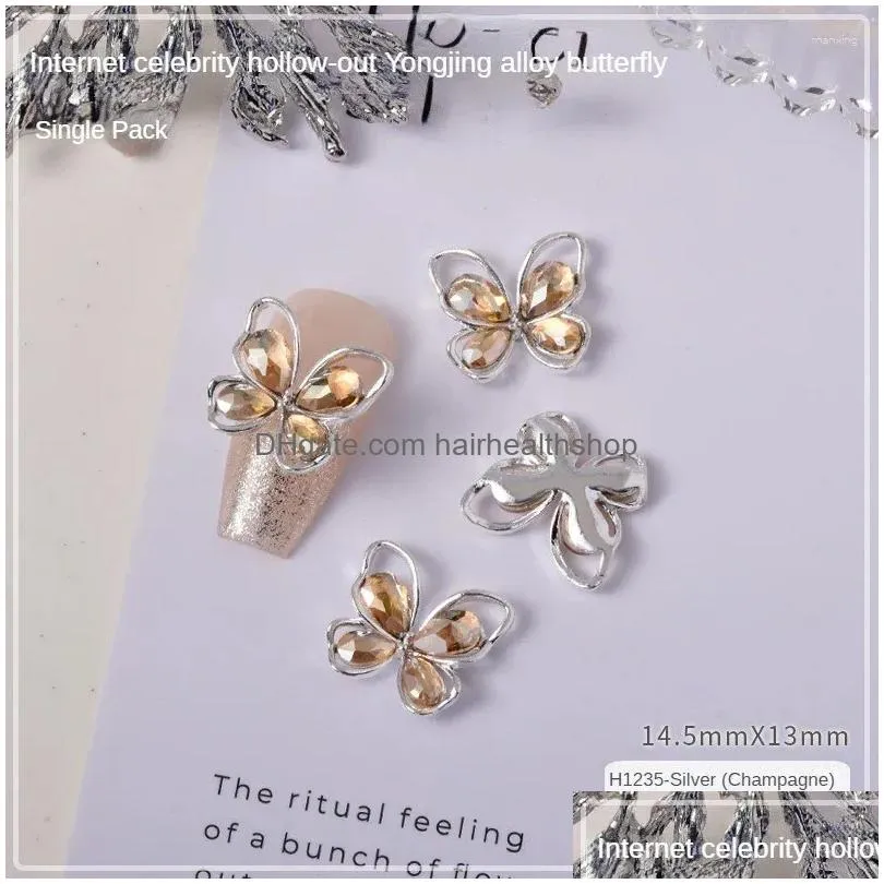 nail art decorations metal drill accessories shiny high quality unique beautifully fashionable beautiful butterfly personality jewelry