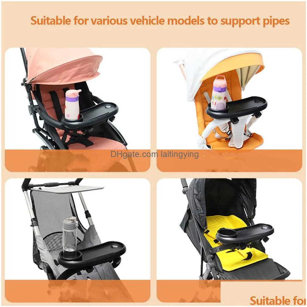 stroller parts accessories 3 in 1 baby dinner table milk bottle cup holder removable universal phone stand snack tray accessorie