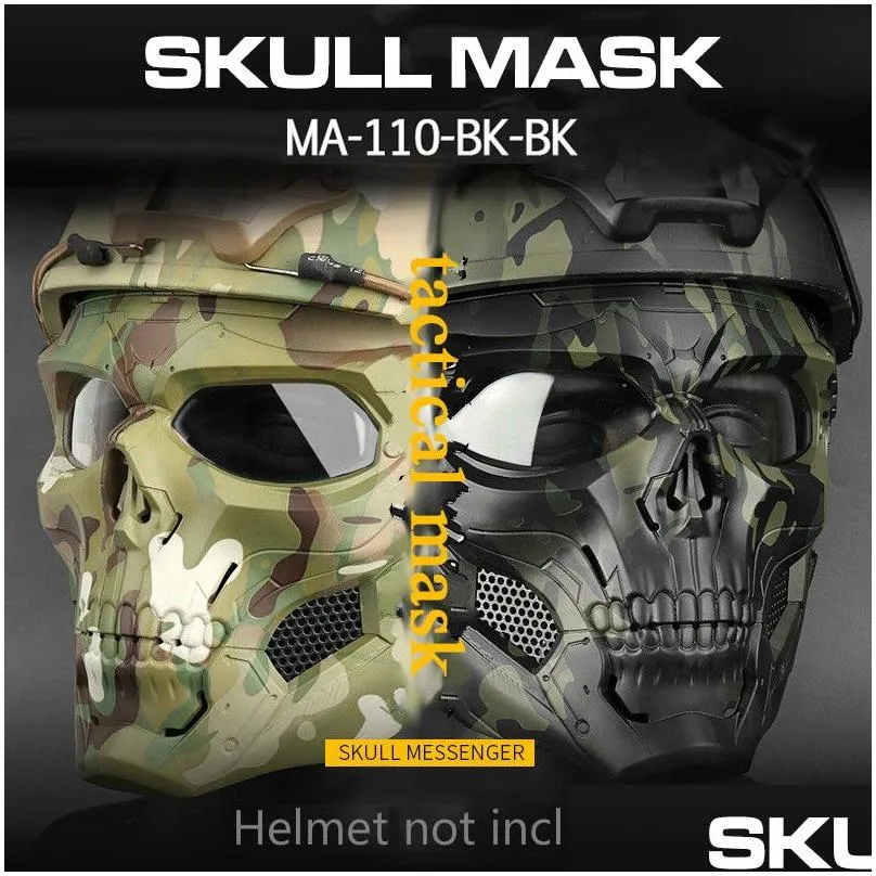 party masks halloween cosplay party military mask tactical skull masks adjustable hunting face mask cs shooting full face paintball mask