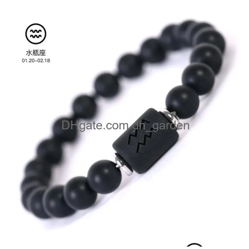 twelve constell bracelet black stone strands sign horoscope beads stretch bracelets for women men fashion jewelry will and sandy