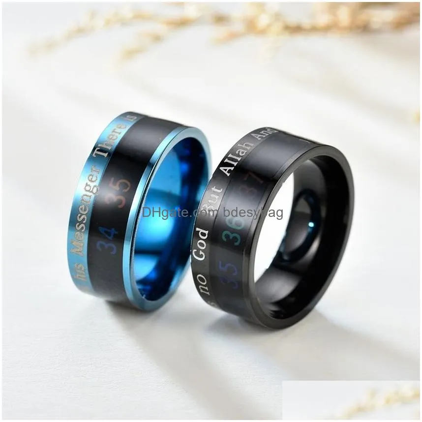 muslim god temperature sensing mood ring band finger stainless steel rings for men fashion jewelry will and sandy gold black blue