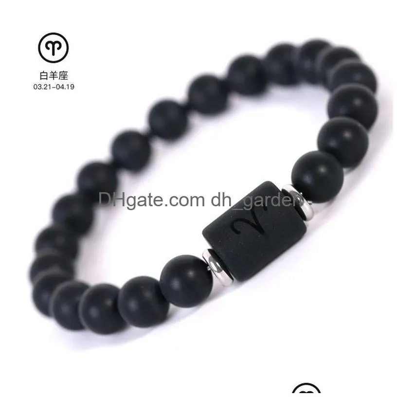 twelve constell bracelet black stone strands sign horoscope beads stretch bracelets for women men fashion jewelry will and sandy