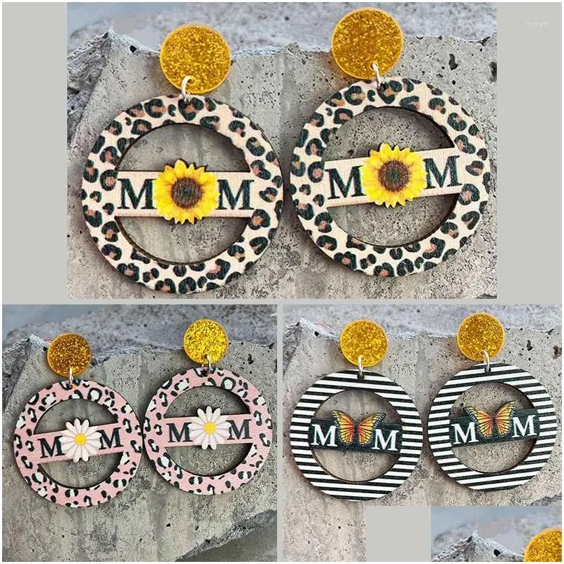 stud earrings mothers day ornament gift shiny sunflower daisies butterfly personality leopard print striped retro eardrop jewelry for