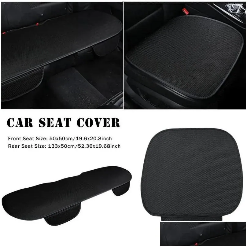 car seat covers breathable ice silk cushions four seasons general interior anti-skid office chair mat cover