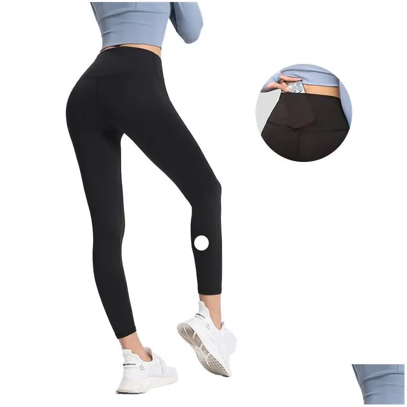 luu yoga align leggings women pants shorts cropped pants outfits lady sports ladies pants exercise fitness wear girls running leggings gym slim fit align pants