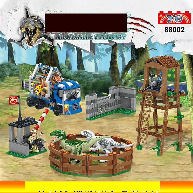 jurassic dinosaur building blocks scene set small particle military tower defense assembly toy 88002