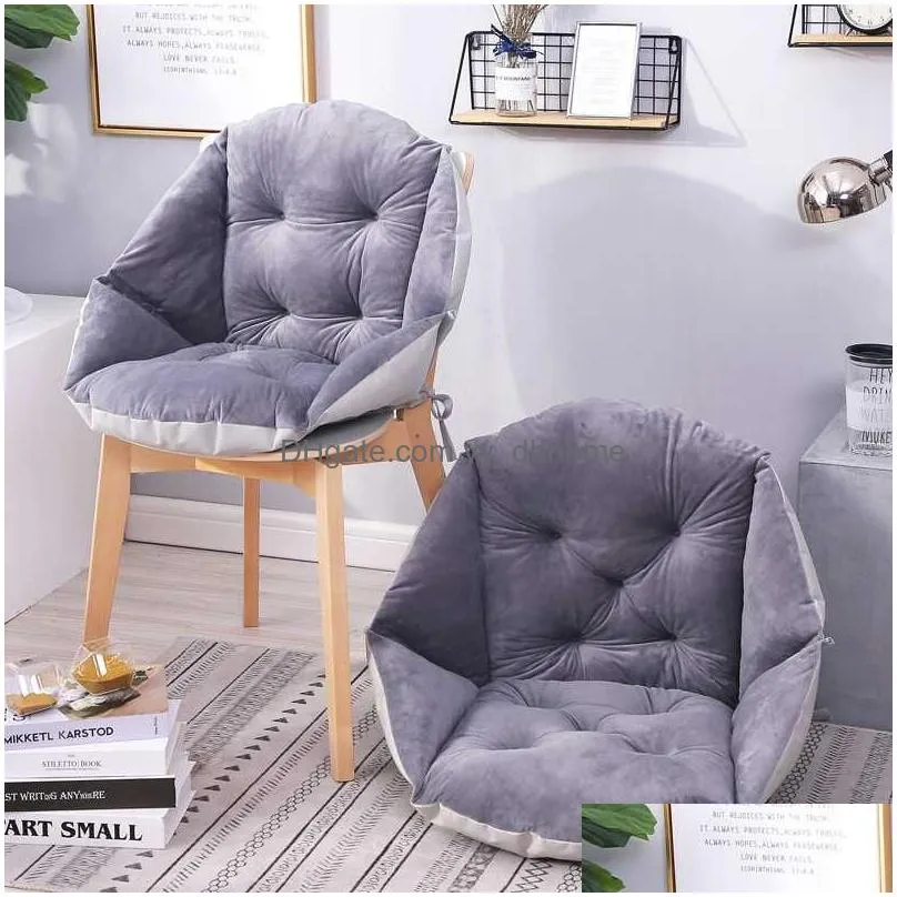 cushion/decorative pillow thick plush chair cushion integrated waist support office student wicker computer backrest shell design relax