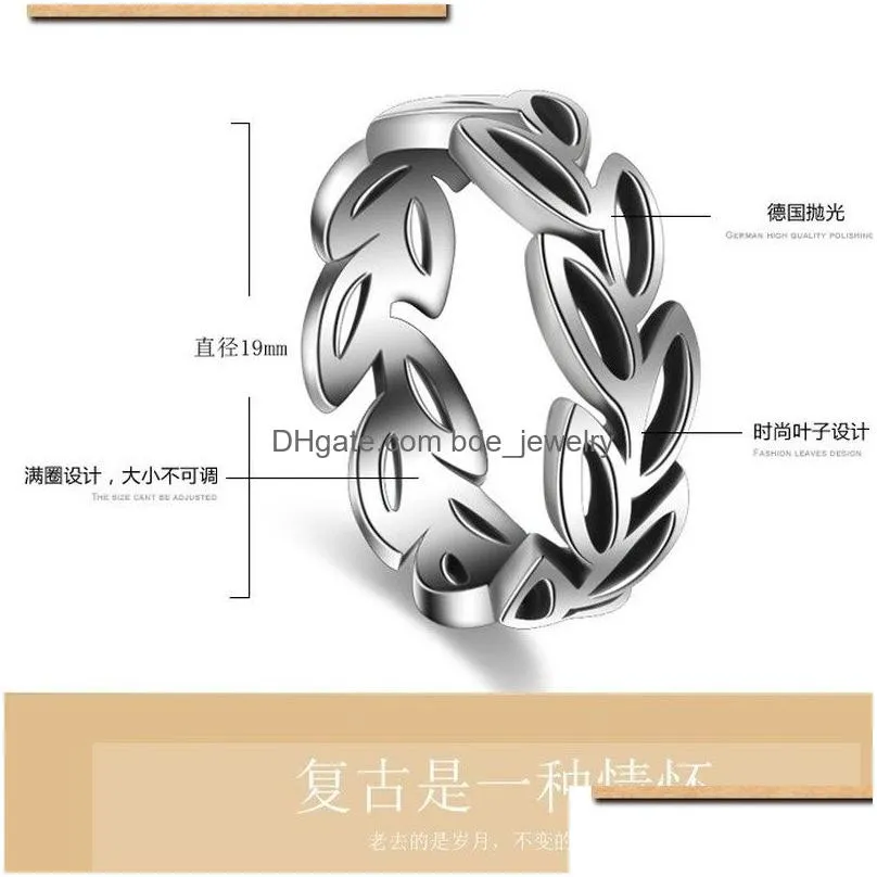 retro silver leaf rings hollow band ring fashion jewelry for women will and sandy vintage