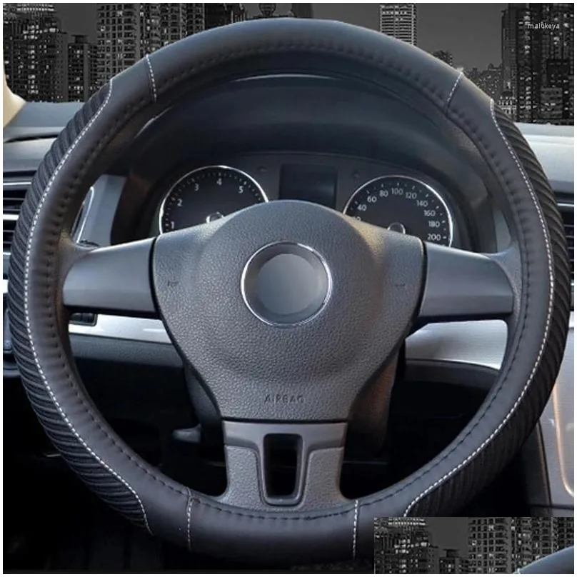 steering wheel covers car cover ice silk massage design comfortable braid on the steering-wheel volant automobile interior accessories