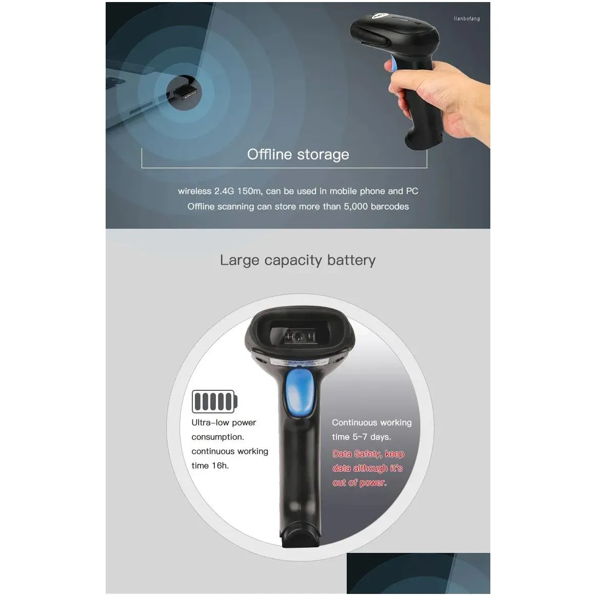 wireless barcode scanner reader handheld qr code 1d portable