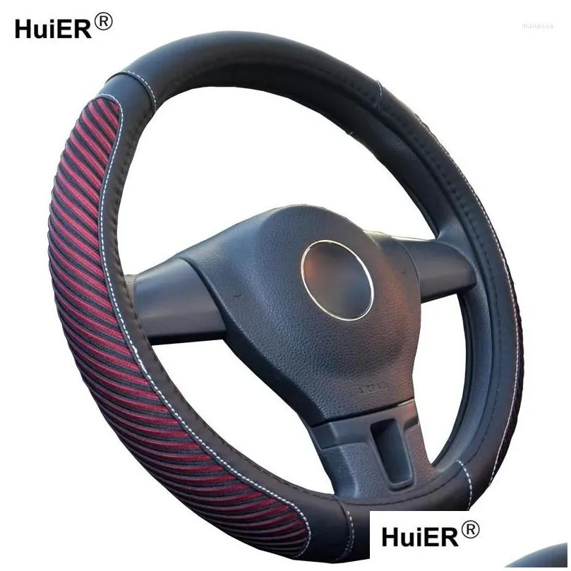 steering wheel covers car cover ice silk massage design comfortable braid on the steering-wheel volant automobile interior accessories