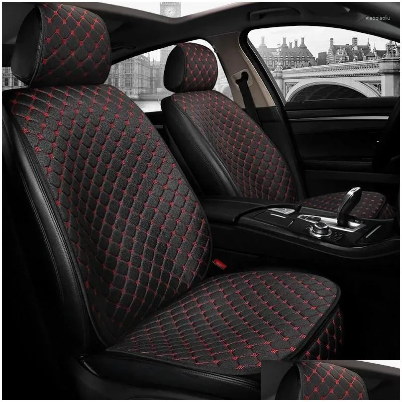 car seat covers universal 1pcs cover cushion forfor 2008 2024 e2008 auto accessories