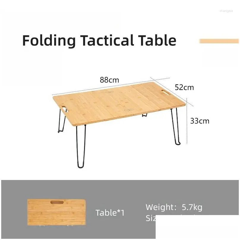 camp furniture outdoor camping bamboo table portable multifunctional four-fold tactical folding lightweight pinic
