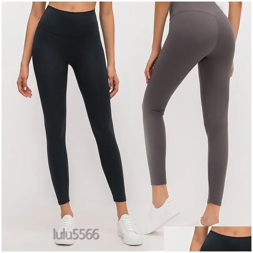 lu-2023 lycra fabric solid color women yoga pants high waist sports gym wear leggings elastic fitness lady outdoor sports trousers