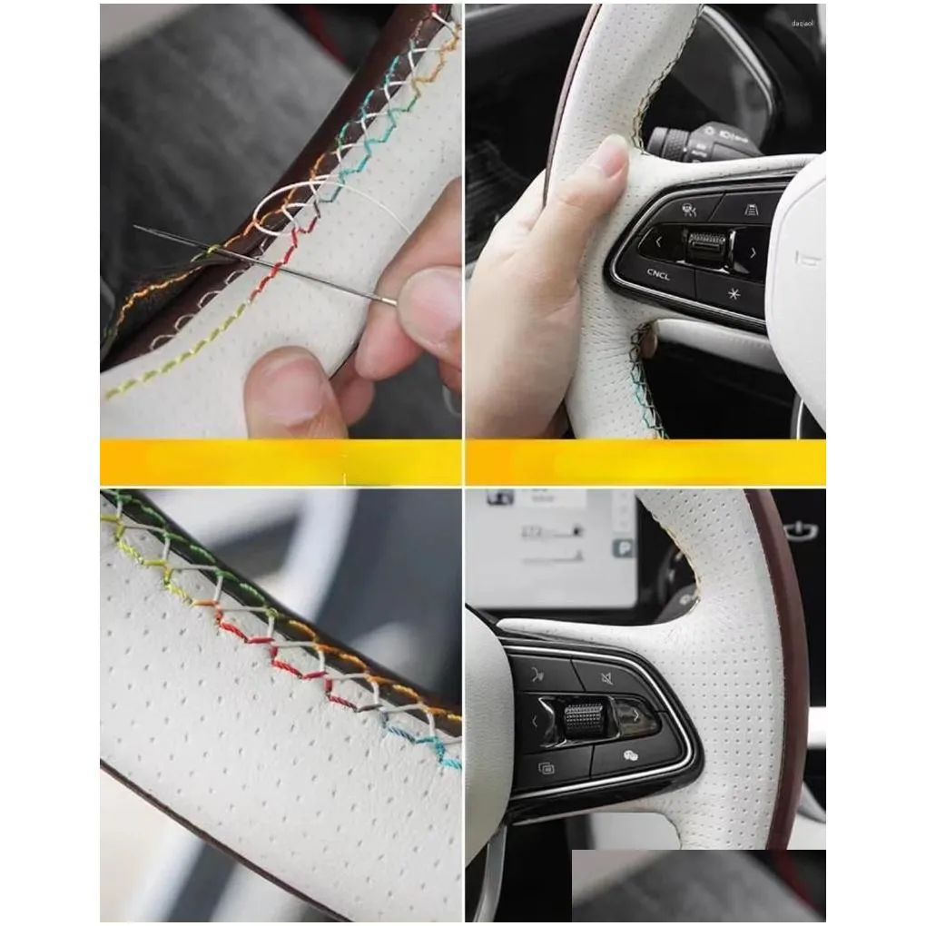 steering wheel covers suitable for geely monjaro 2024 hand sewing leather cover anti slip and sweat absorption