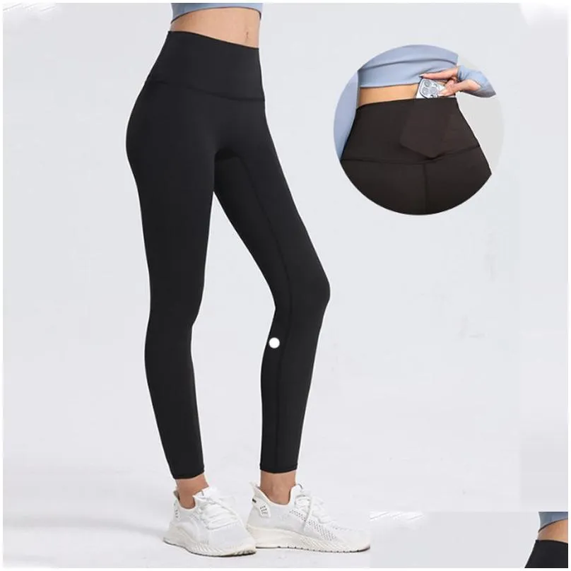 lu-2023 lycra fabric solid color women yoga pants high waist sports gym wear leggings elastic fitness lady outdoor sports trousers