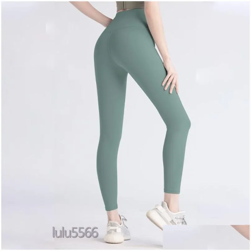 lu-2023 lycra fabric solid color women yoga pants high waist sports gym wear leggings elastic fitness lady outdoor sports trousers