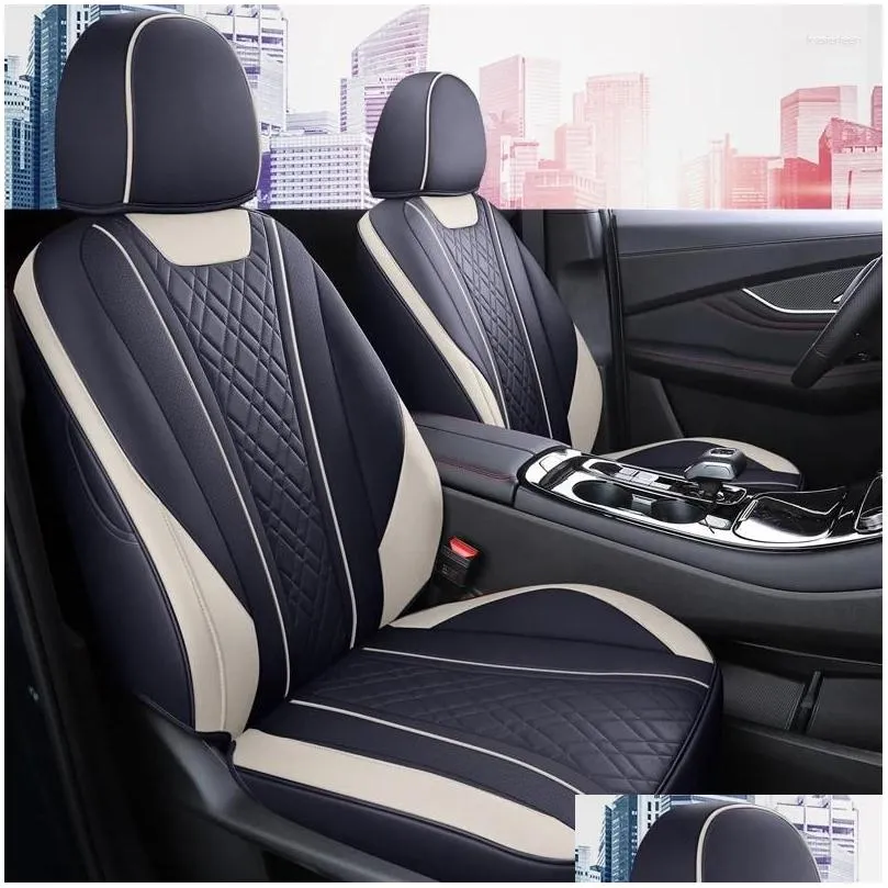 car seat covers front and rear full set artificial leather cover specific customize for dongfeng fengxing forthing t5 evo