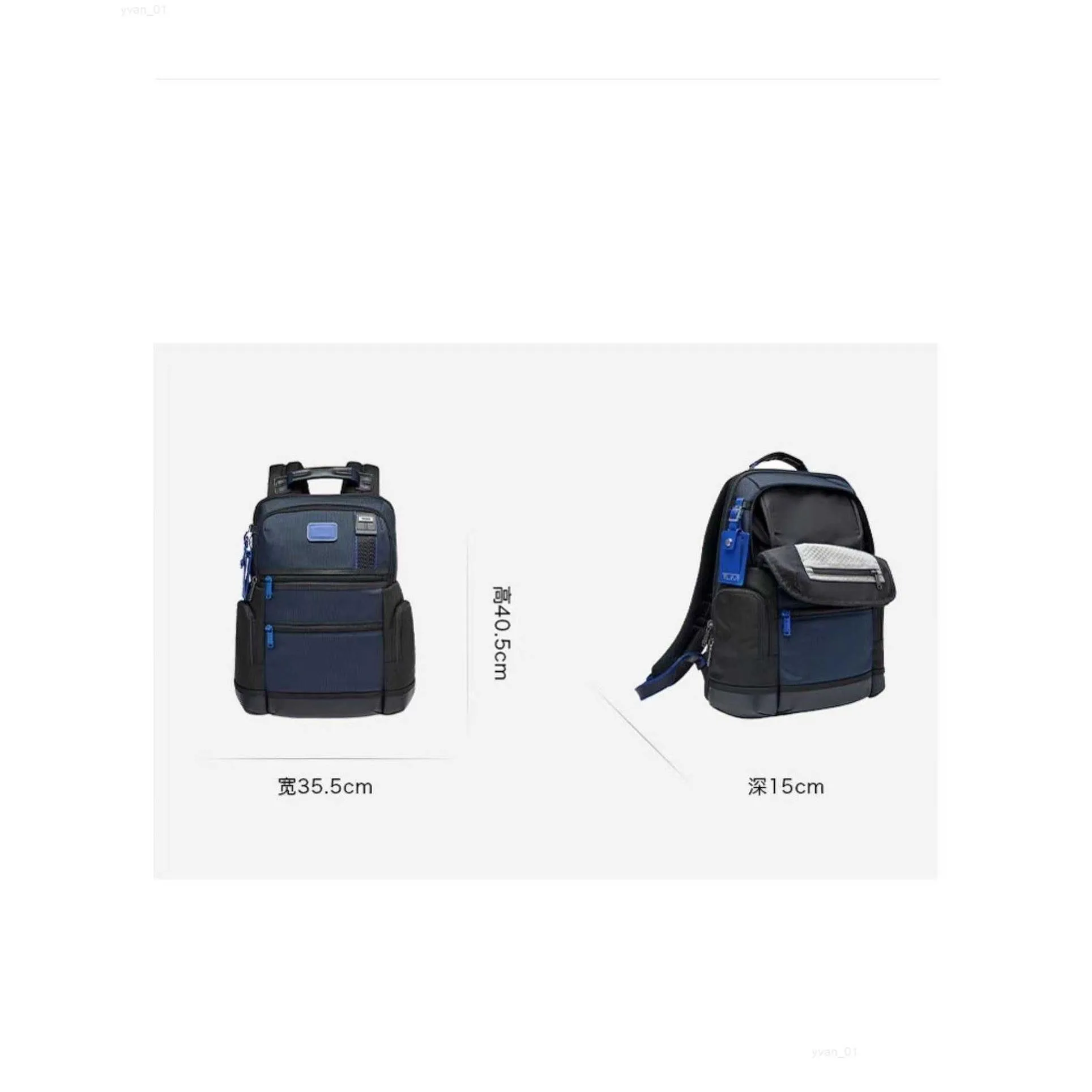 tm backpack nylon bag travel casual fashion trend ballistic nylon waterproof multifunctional daily business backpack navy blue for men and