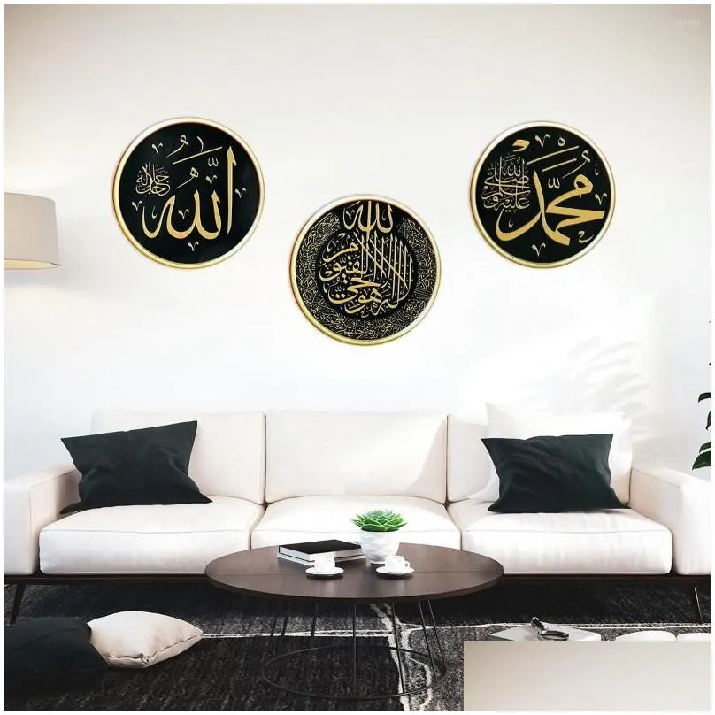 Wall Stickers Qifu Diy Decal Eid Mubarak Cture Islamic Muslim Art Murals Ramadan Bedroom Living Room Home Decoration Drop Delivery Dhkxz